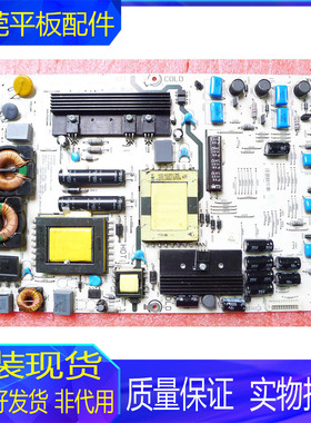 海信LED37T28P LED32T28 电源板 RSAG7.820.1947/ROH HLE-3732WA
