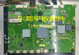 三星UA55C7000WF UA55C7000WFXXZ主板BN41-01446A/B BN94-03730B