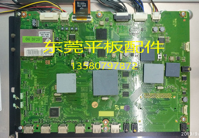 三星电视机主板BN41-01446A