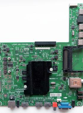 原海信LED48K380U/48K681X3DU (BOM1)主板RSAG7.820.5730屏HE480H