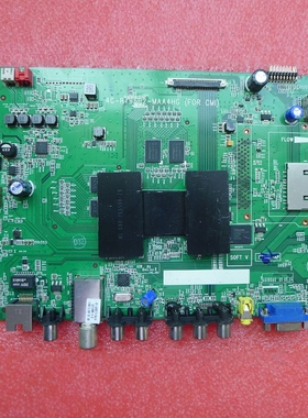 原装TCL D55A571U 主板40-RT95H2-MAA4HG 配ST5461D02-2-C-4