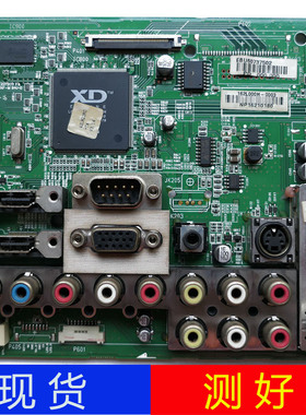 原装LG42LH22RC-TA电视机主板EAX56856906（0）配屏T420HW06