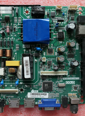 海信LED39N2000 LED43N2000主板 220788 TP.VST69D.PB713