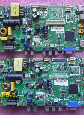 TCL L32F1600B L32C11 LE32M20 32M18主板TP.MS18VG.PB77 MS82PV