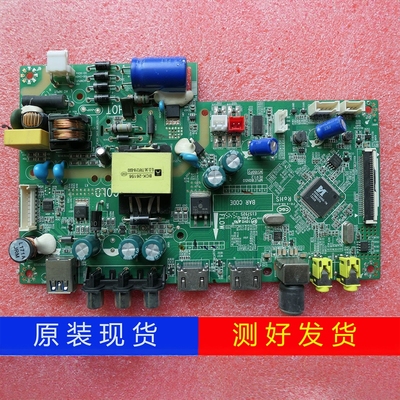 TCL液晶电视机主板MPLE180N50