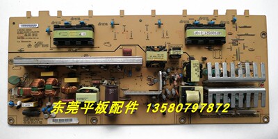 长虹液晶电视电源板FSP150-3PS01