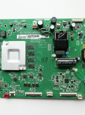 原装TCL 50L8 55A464主板40-T972A0-MPB2HG配屏LVU500NDEL PD9W00