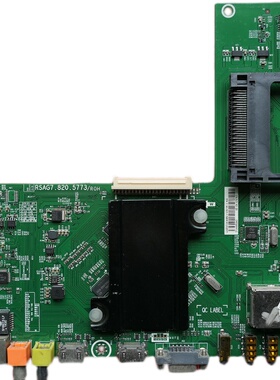 海信LED42K370 LED55K370 50T1A 48T1A/40/32主板RSAG7.820.5773