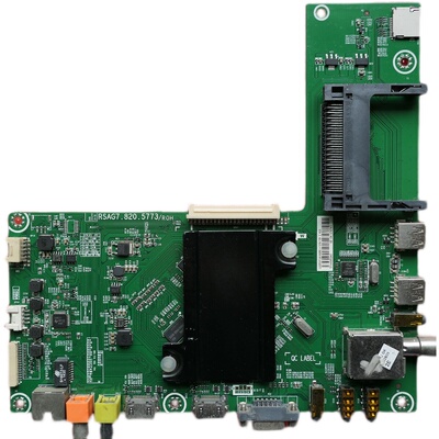 海信电视机主板RSAG7.820.5773