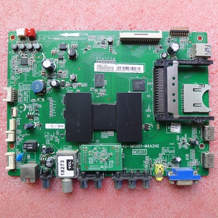 TCL L48C71\A71 L46V7600A-3D L50A71S主板40-1MS901-MAA2HG屏选