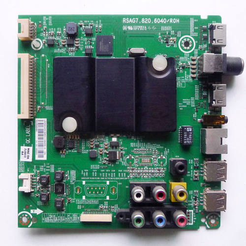 海信液晶电视主板RSAG7.820.6040