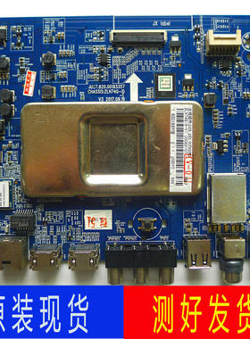 长虹43/49/55D3S 65A3U 65D2P/DP2000主板JUC7.820.00193357屏