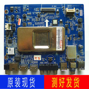 长虹43/49/55D3S 65A3U 65D2P/DP2000主板JUC7.820.00193357屏