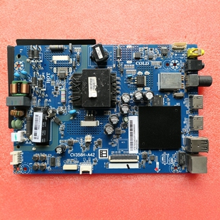 原装暴风AI电视40X 40R7 40A17C主板CV358H-A42屏V400HJ9-D03测好