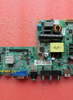原装飞利浦32/39PHF3050/T3 40HFF3356主板TSU69-T4C1屏K390WK1