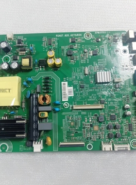 原装海信LED40H166(0000)主板RSAG7.820.6275屏HD396DF-E01