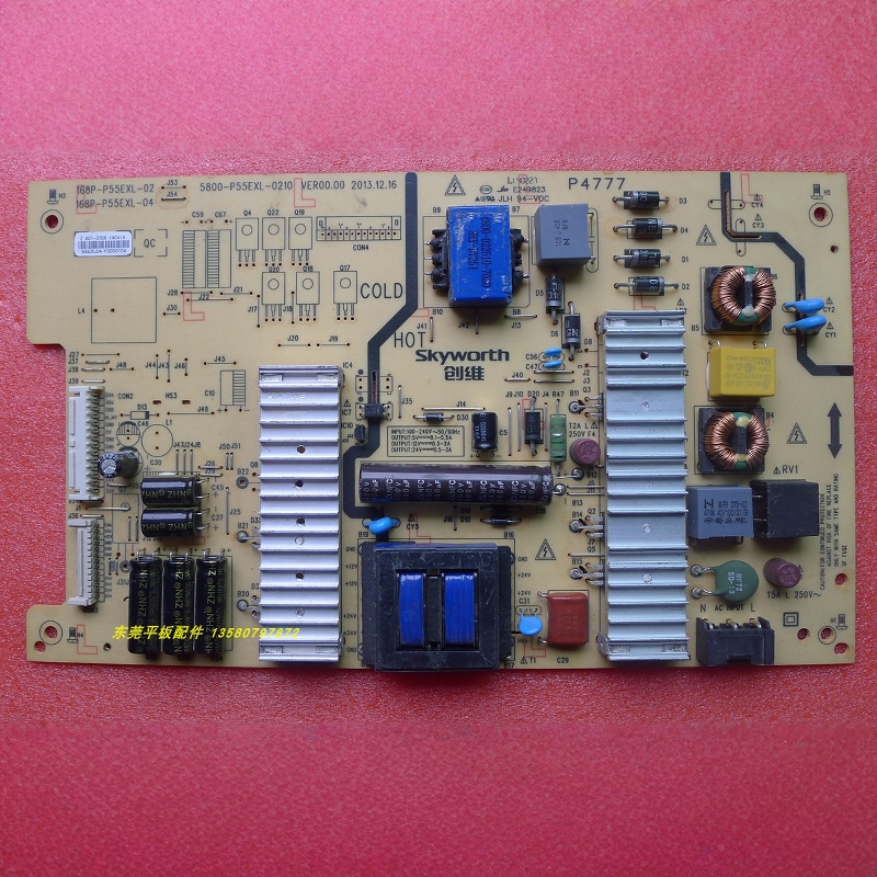 创维电视机电源5800-P55EXL-0210