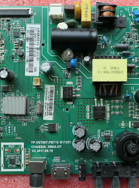 长虹32M1 32D2000主板TP.VST69T.PB719 B17251配屏C320X16-E3-B