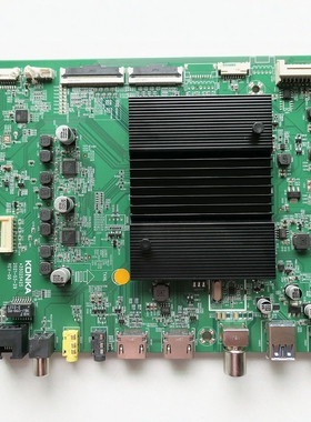 原装康佳OLED55V5液晶电视主板35025425 屏72000012YT 现货