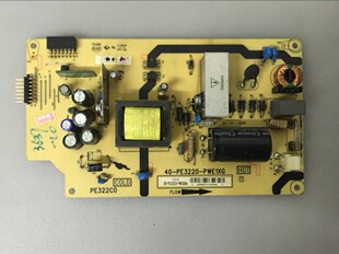 液晶电视机电源板 L32F2370B TCL 测好发 PE3220 PWE1XG 原装