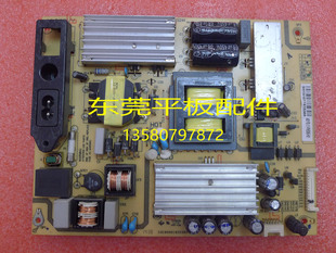 TCL LE48D8600 LE48D8800 L50F2850A电源板SHLD4601F-101S