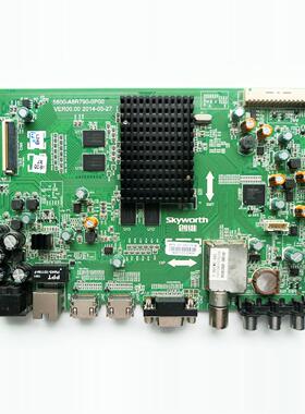 原装创维55E362W 42/40E362W电视机主板5800-A8R790-0P00 0P20