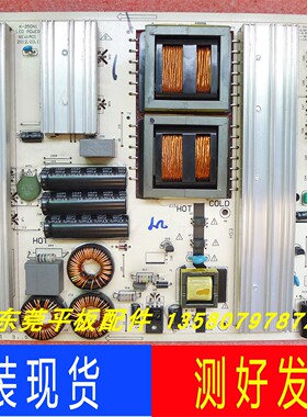 原装飞利浦电视机65PUF6059/T3电源板K-250N1 LYP02832A0