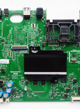 创维43/49G/55G7200 55G720S机芯8H87 主板5800-A8H870-1P20/1P00