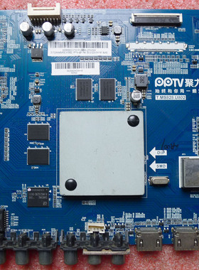 原装液晶电视机PPTV-49P2 43P 55PPRO电视主板T.MS828.U802 配屏