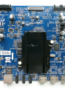 创维酷开5800-A8S260-1P40/1P30/1P70/10原装主板14U49/U55 49U2