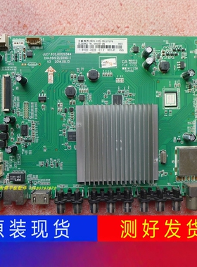 长虹55Q1F 58Q2F主板JUC7.820.00120344 JUC6.690.00120386