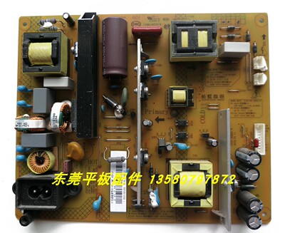 长虹电视机电源板R-HS145D-2MF