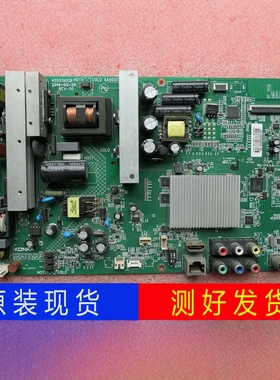 原装康佳LED50M5580AF 48M1370AF主板35019008屏72000609YT 473YT