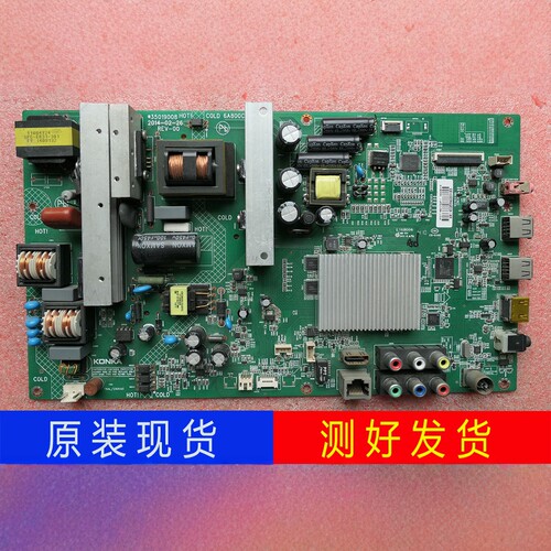 康佳电视LED48M1370主板35019008