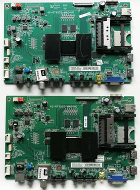 原装TCL L50M90-UD D42A571U主板40-RT9502-MAE/B4HG配屏LVU500ND