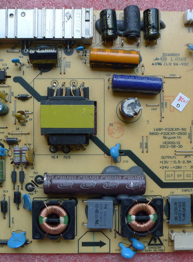 原装创维32E350E 32E301C电源板5800-P32EXM-0800 168P 52 51