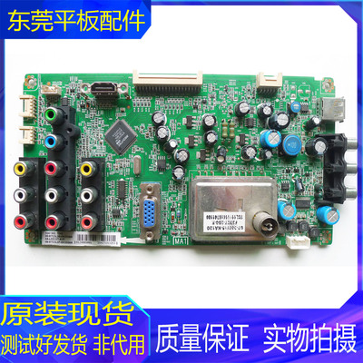 TCL液晶电视机主板40-MTK23L