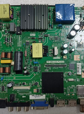 原装2K网络液晶电视三合一主板TP.MS338.PC822