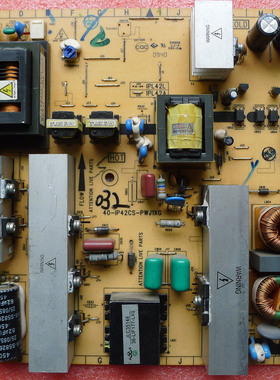 原装TCL电视L42F19FBD电源40-IP42CS-PWJ1XG 08-IA422C1-PW200AA