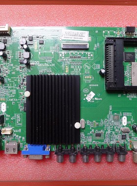 康佳LED42K70A/49K70A/50/60X1200AF主板35019475 35019010可选