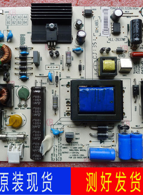 原装海信电视机LED32H310 LED32K200电源板RSAG7.820.5228测好实