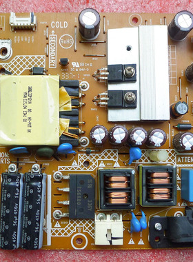 原装 创维 32E309R 32E330F 电源板 715G5827-P01(03)-000-002H