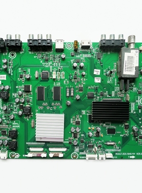 原装海信LED40T28GP LED46T28GP 主板RSAG7.820.1946屏LTA400HF05