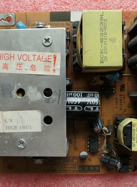 长虹LT32629电源板FSP120-3H01\R-HS120-4S01液晶电视LT32710