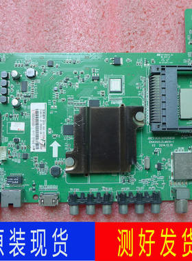 原装长虹 55A1 50A1 49D3000ID主板 JUC7.820.00126828 配屏可选