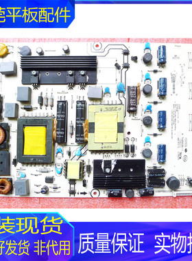 原装海信LED37T28KV LED32T29P LED32T28KV电源板RSAG7.820.2031