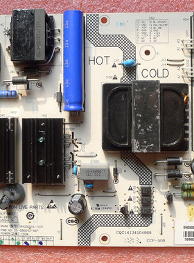 原装海尔H55E09 H55E17A 电源板SHG5001A-107E 0090727079