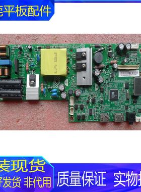 原装飞利浦43PFF3282/T3冠捷LE43M3776主板715G8796-C01-000-004Y