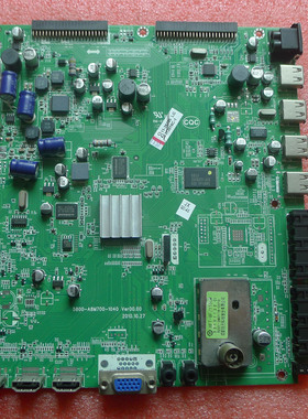 原装创维主板32/37E70RG 主板5800-A8M700-1040配屏 LC370EUD