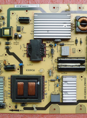 原装TCL L48E5390A-3D D49A577U电源板40-E461C4-PWJ1XG PWI/H1XG